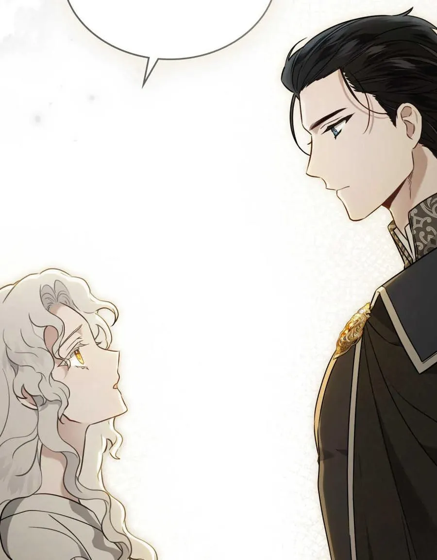 第03话 第87页
