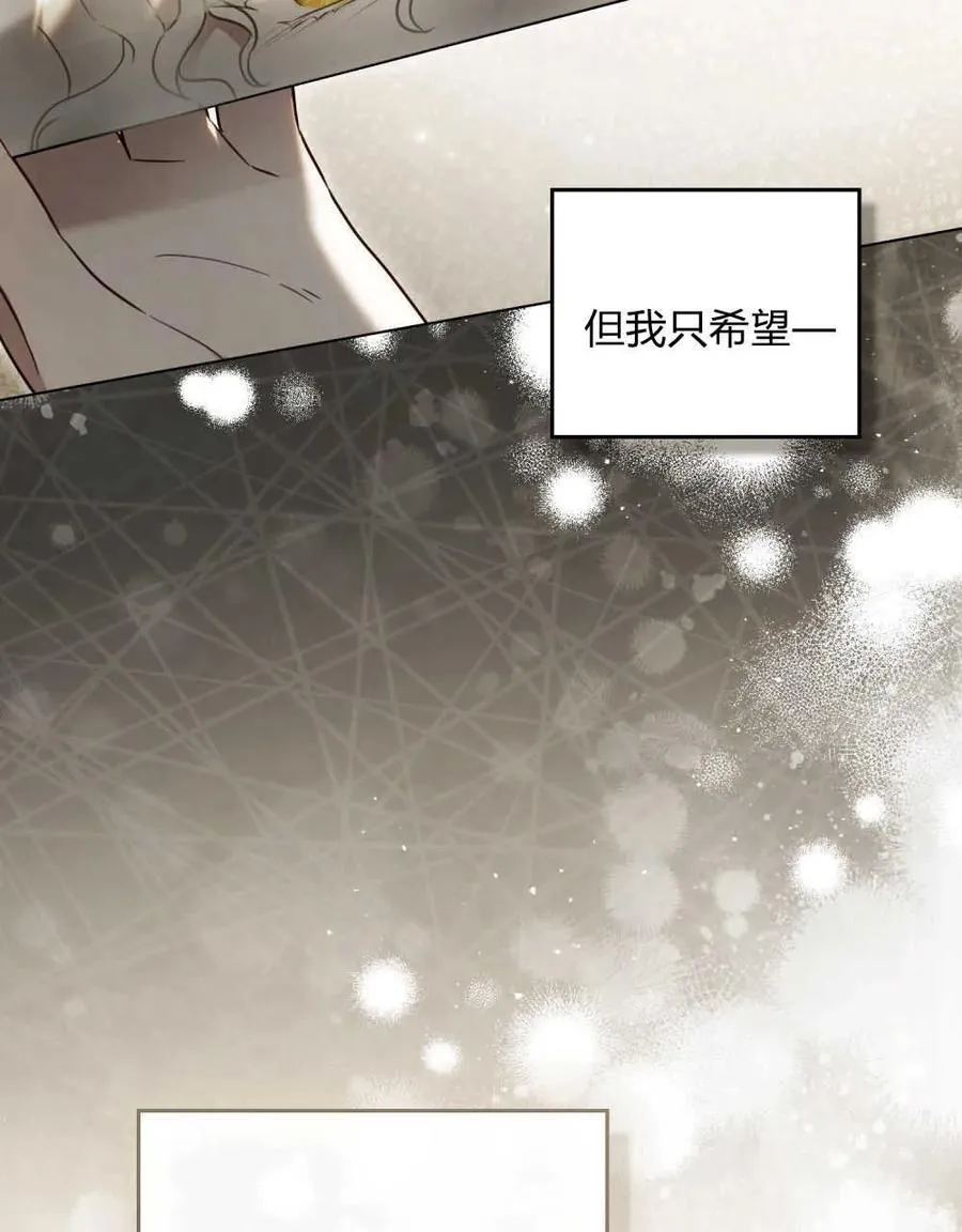第03话 第94页