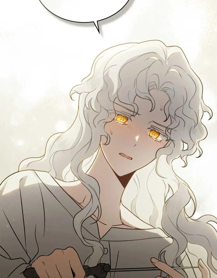 第03话 第96页