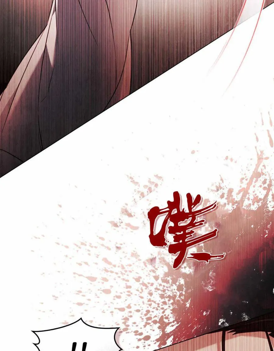 第03话 第100页