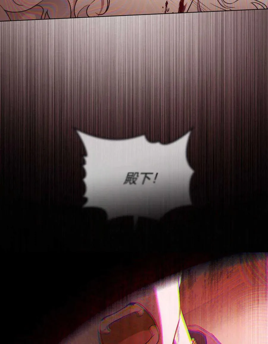 第03话 第108页