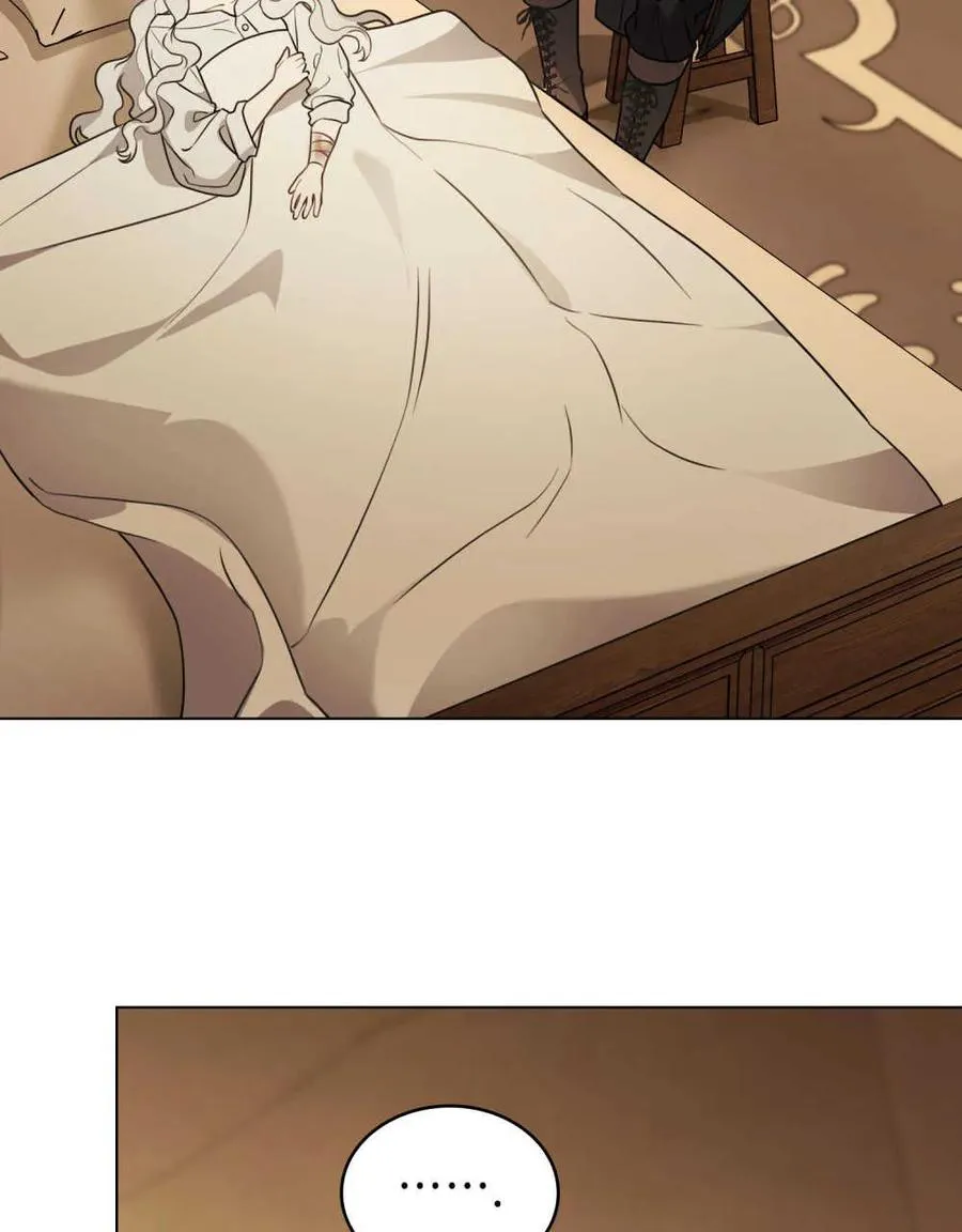 第04话 第2页