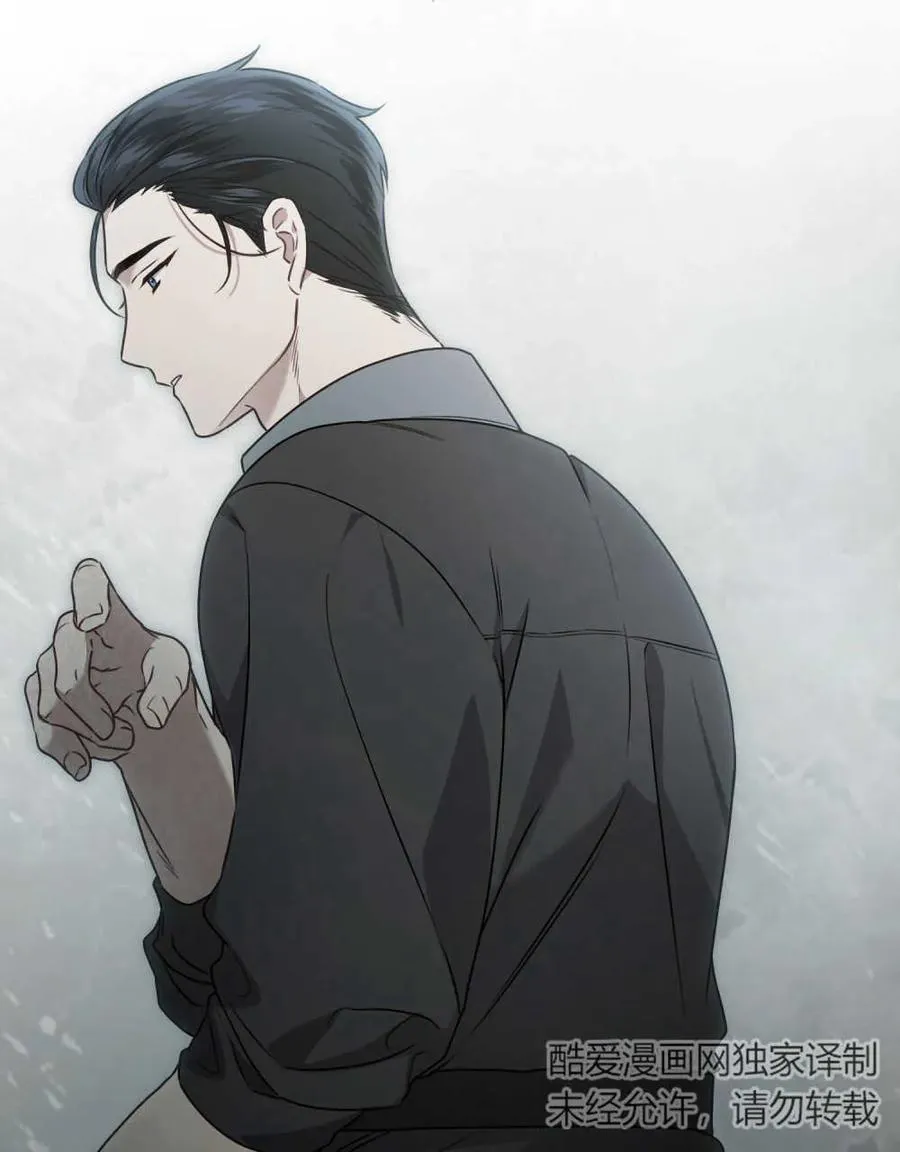 第04话 第11页