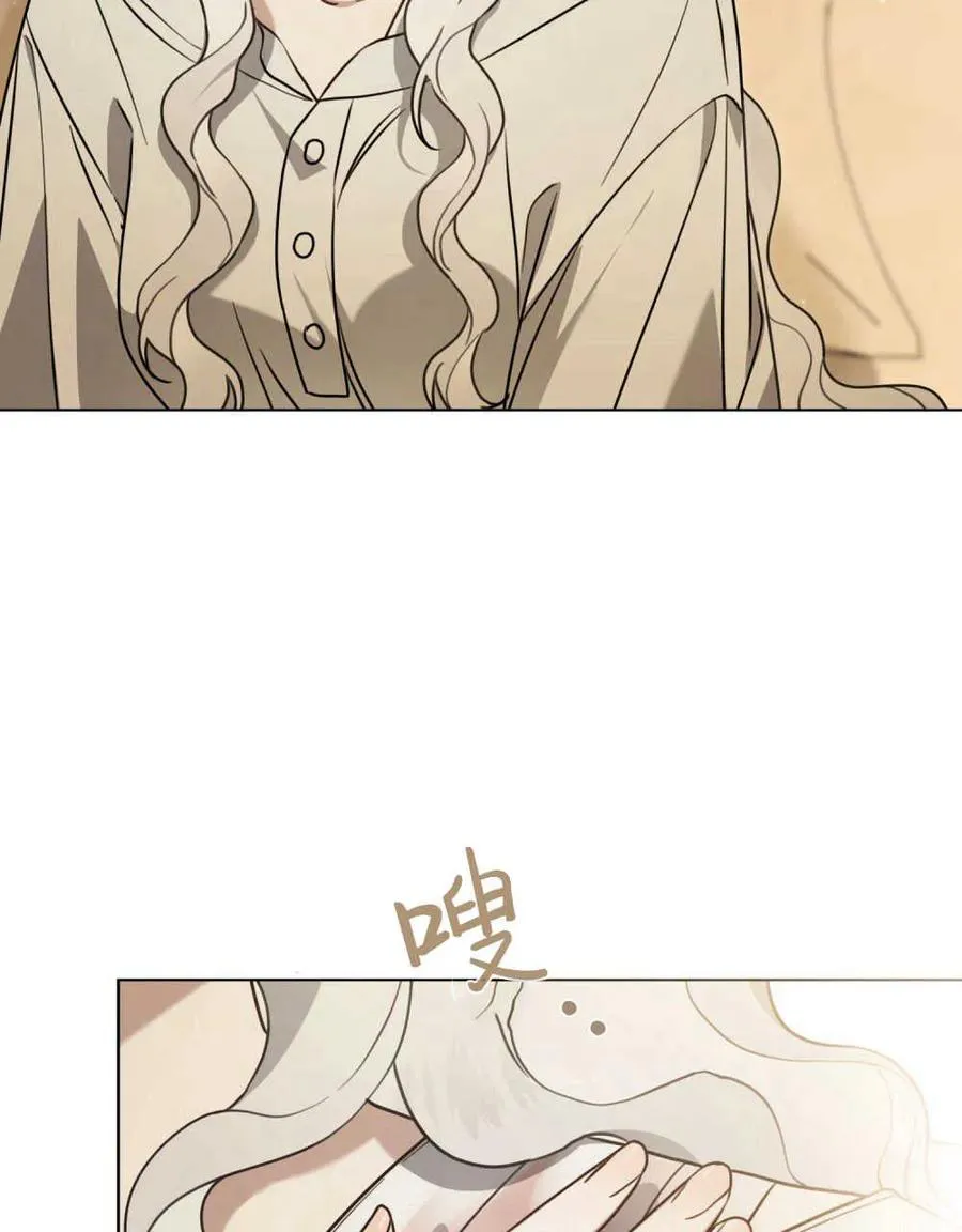 第04话 第33页