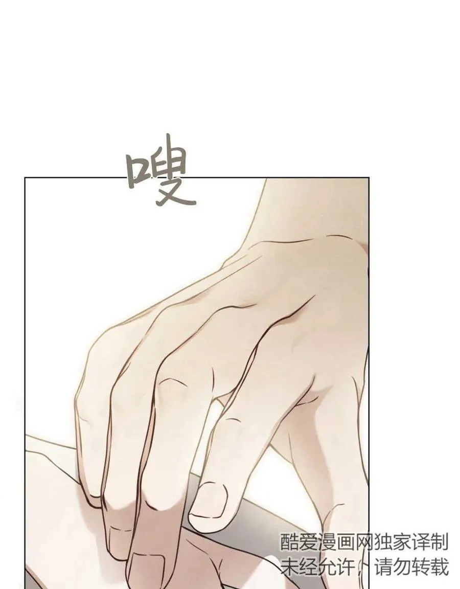 第04话 第41页