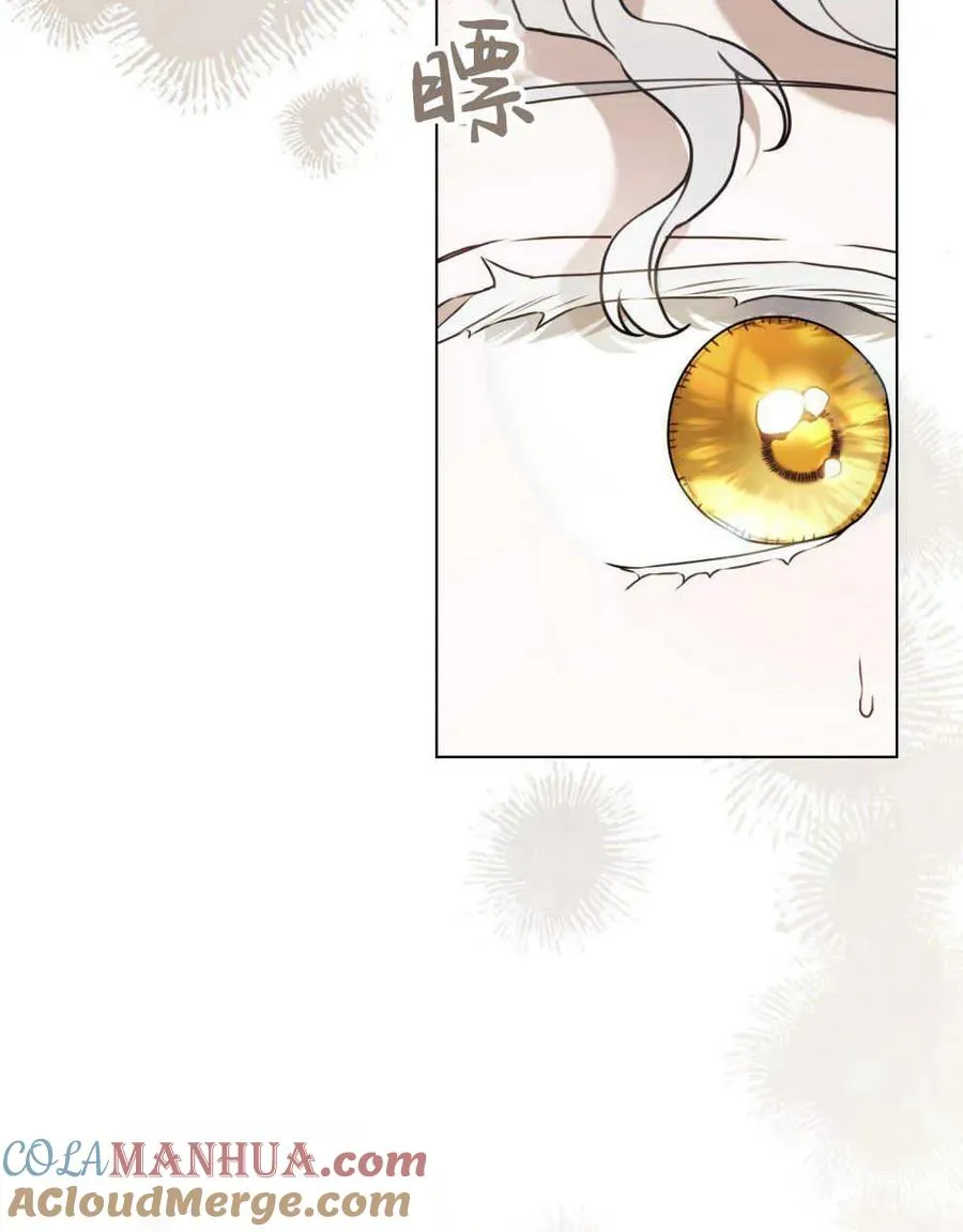 第04话 第43页