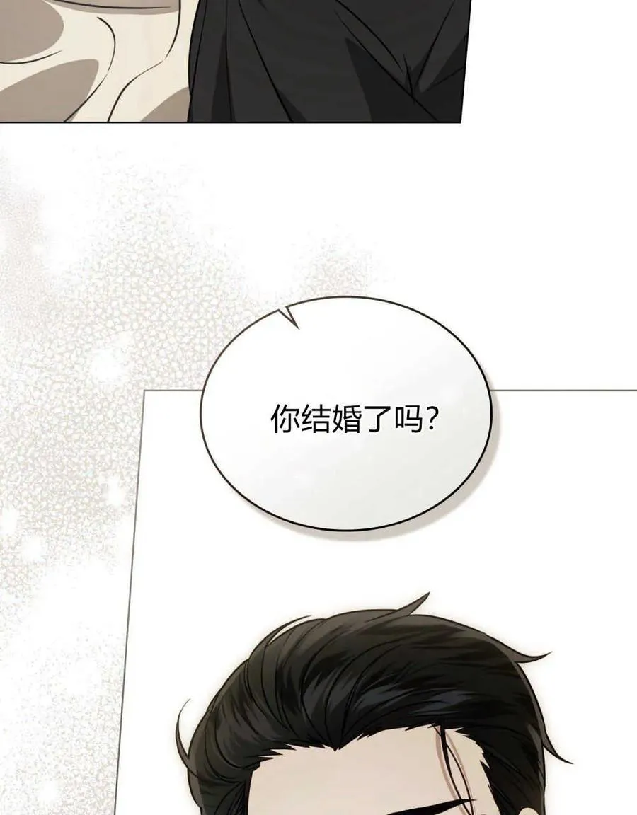 第04话 第47页
