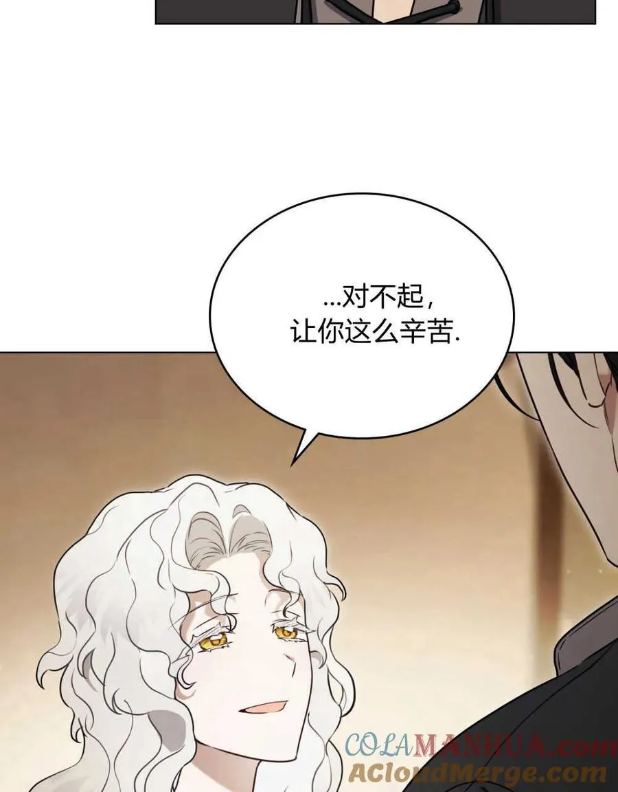 第05话 第13页