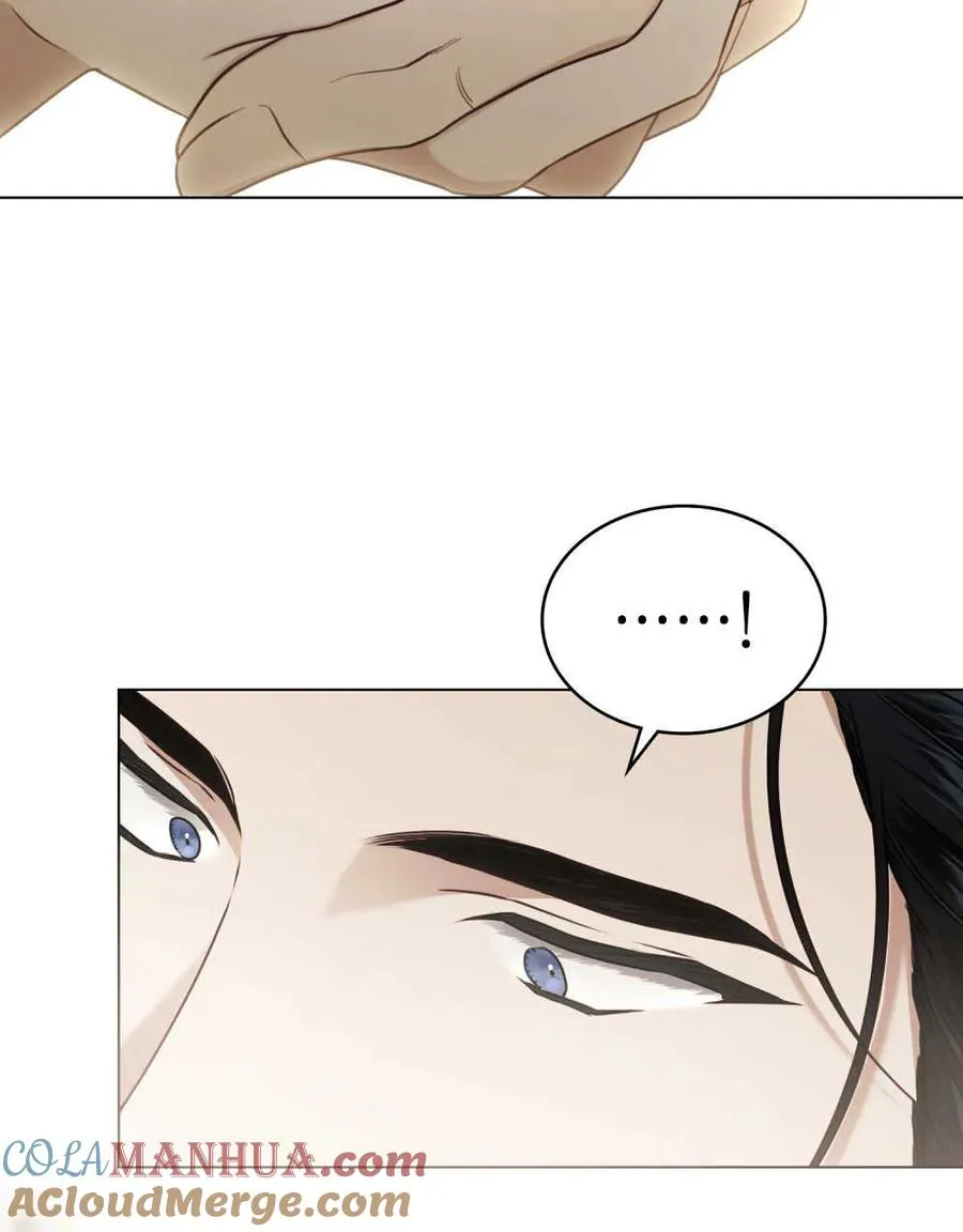 第05话 第16页