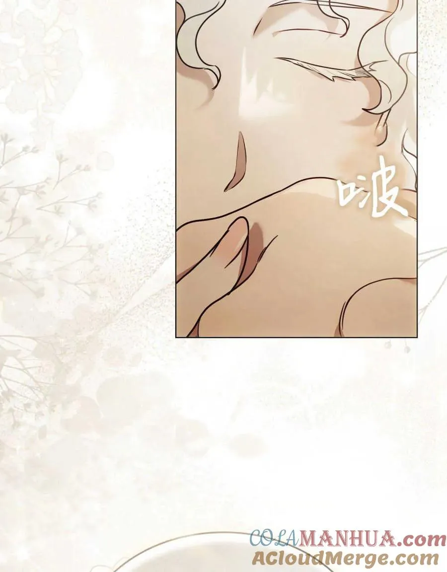 第05话 第19页