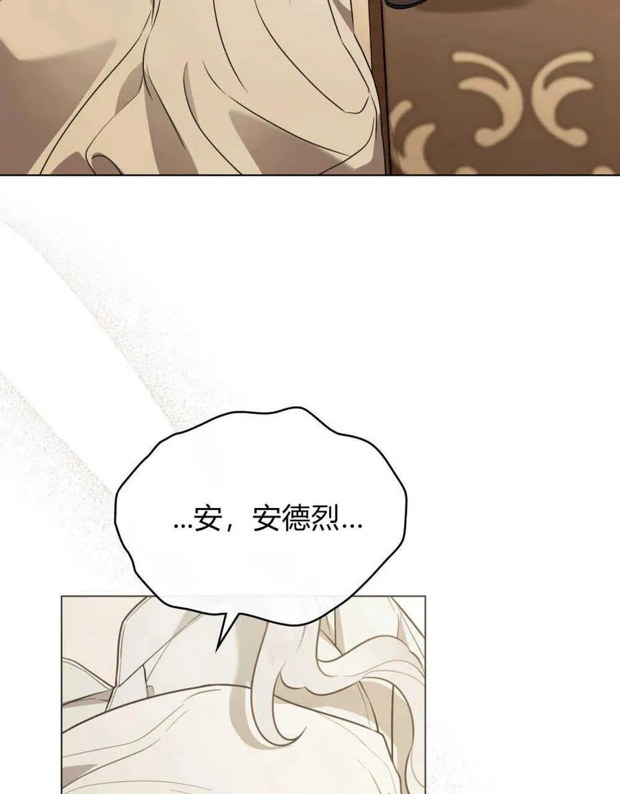 第05话 第26页