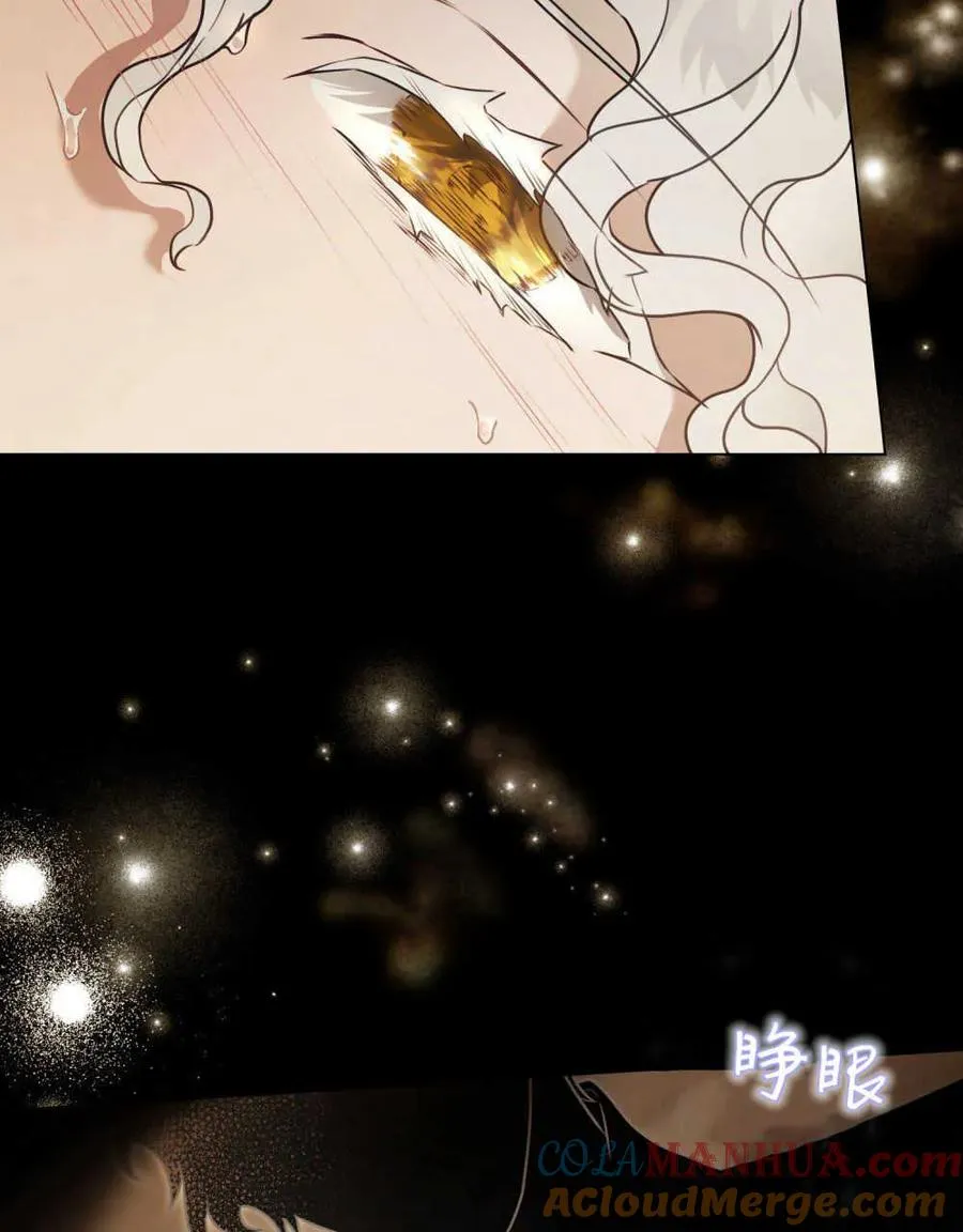 第05话 第31页