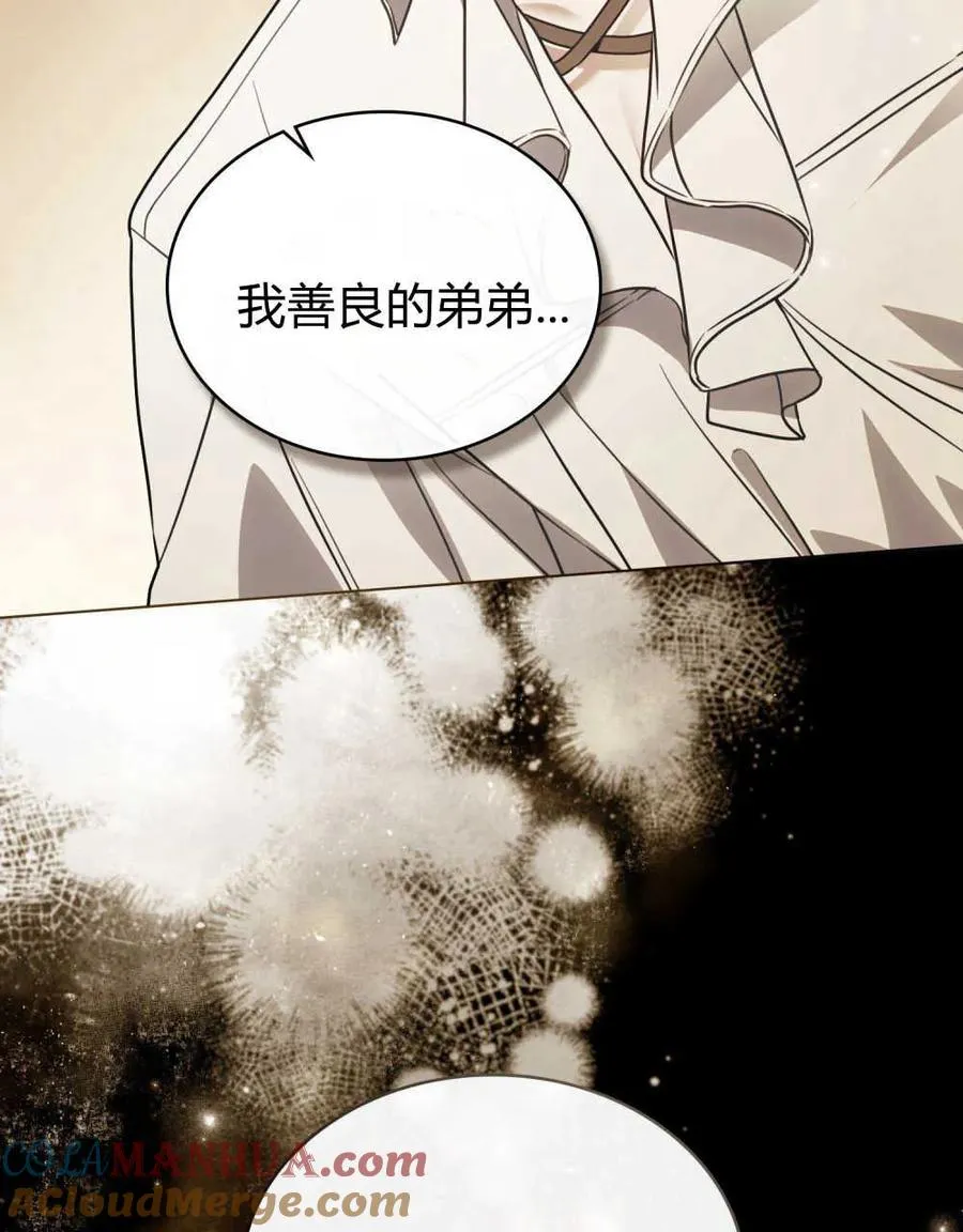 第05话 第34页