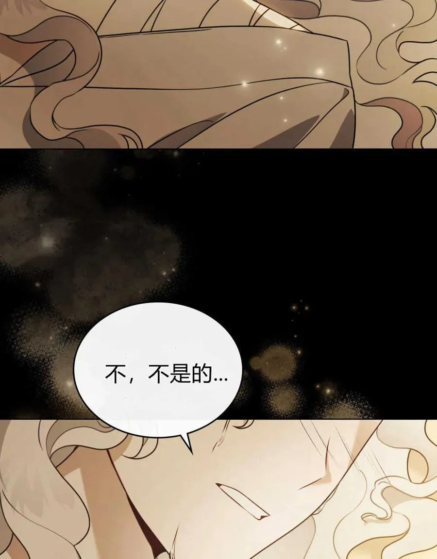 第05话 第48页