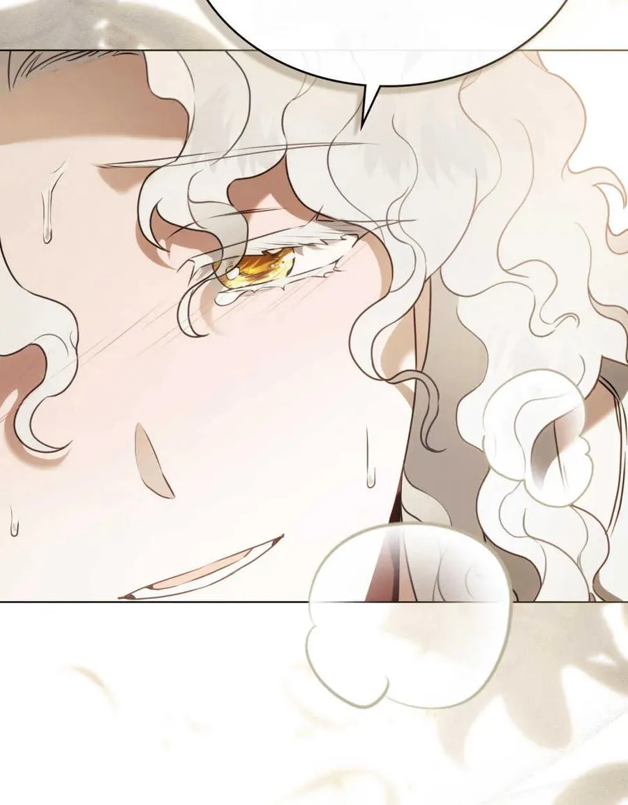 第05话 第92页