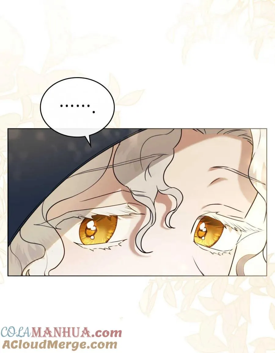 第06话 第5页