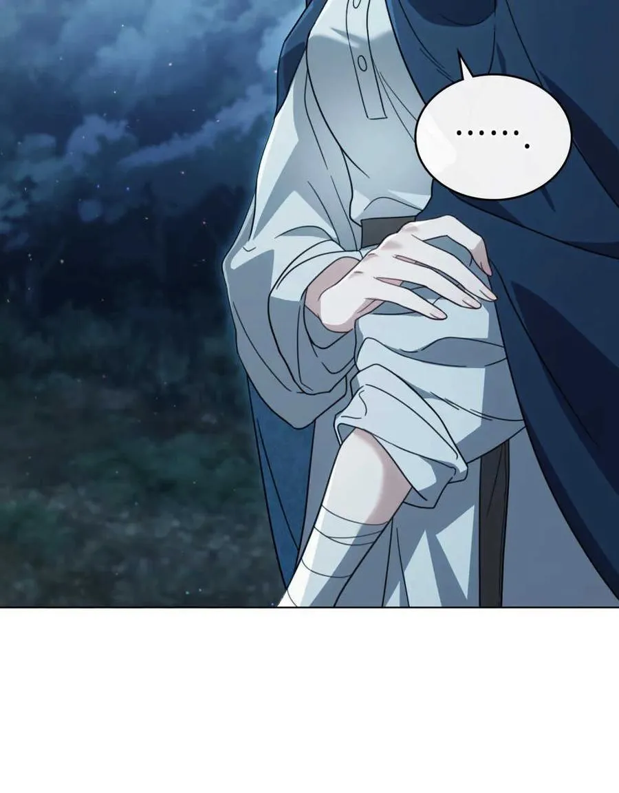 第06话 第18页