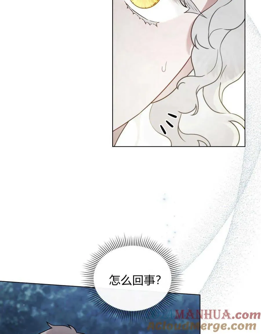第06话 第21页