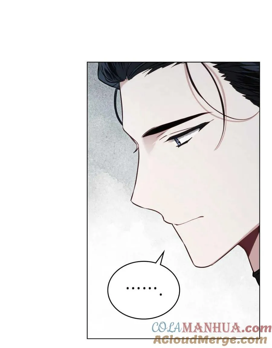 第06话 第33页