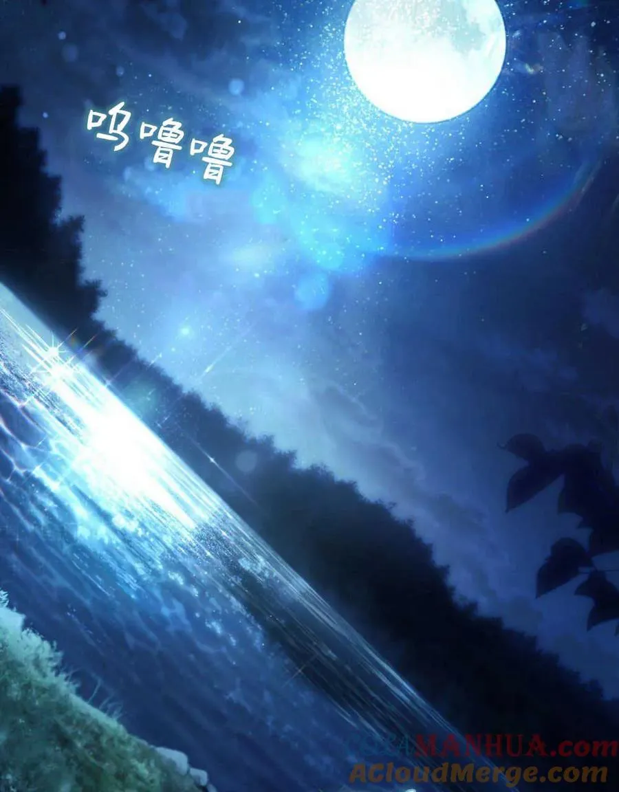 第06话 第49页