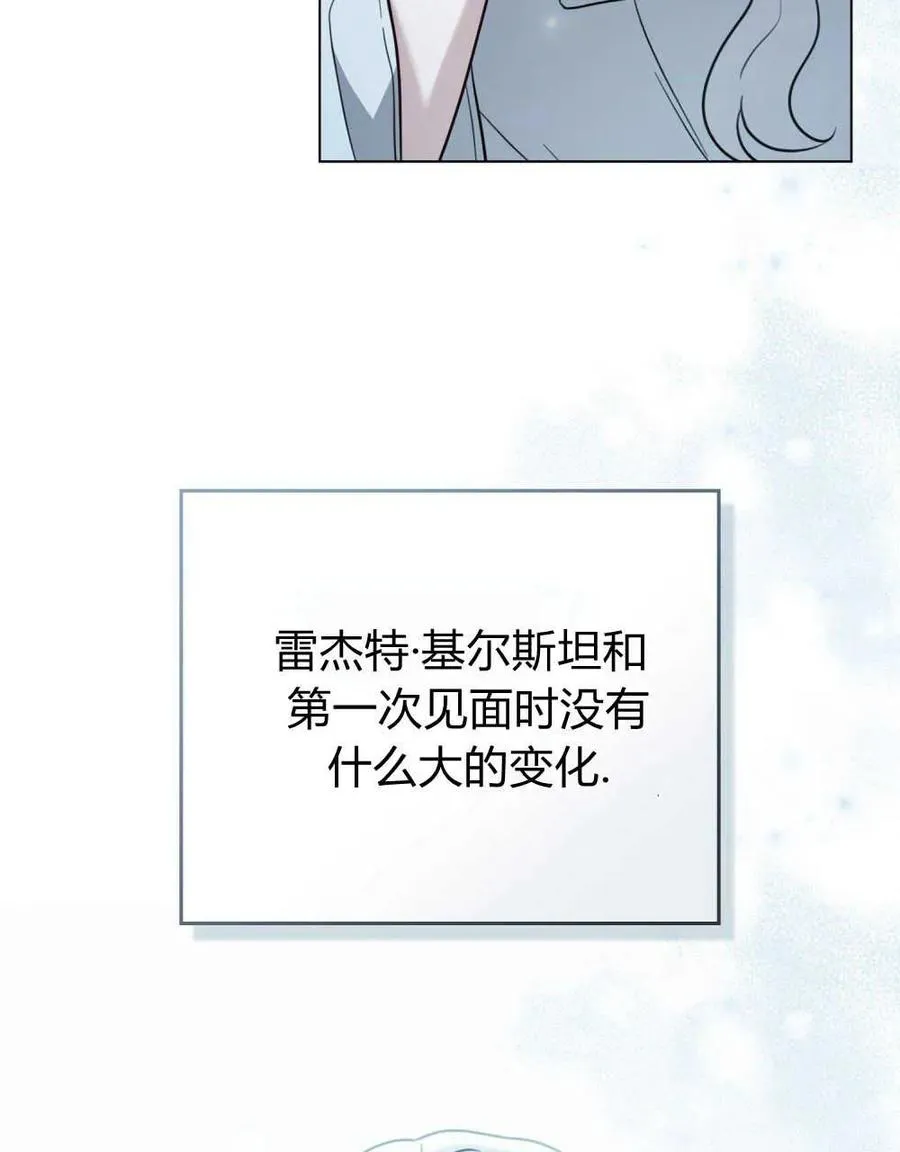 第06话 第56页