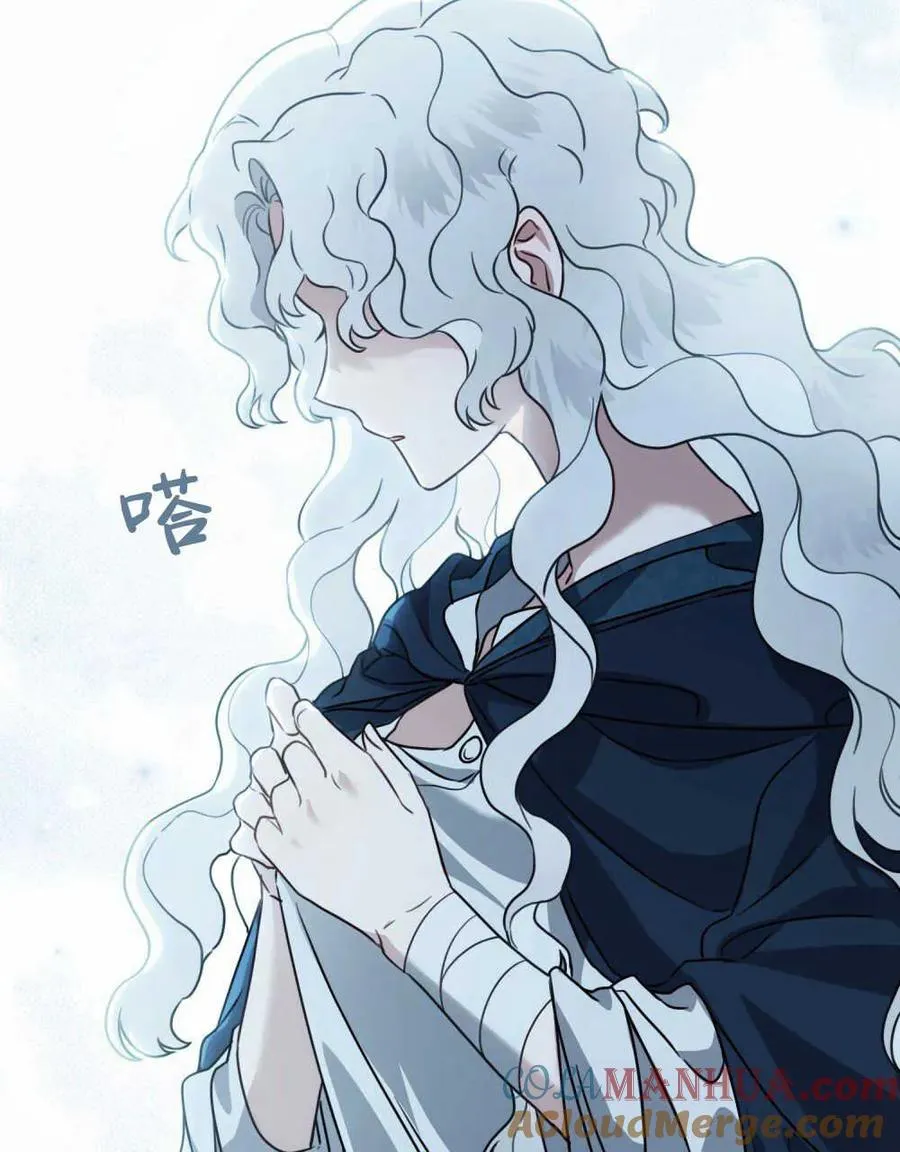 第06话 第57页