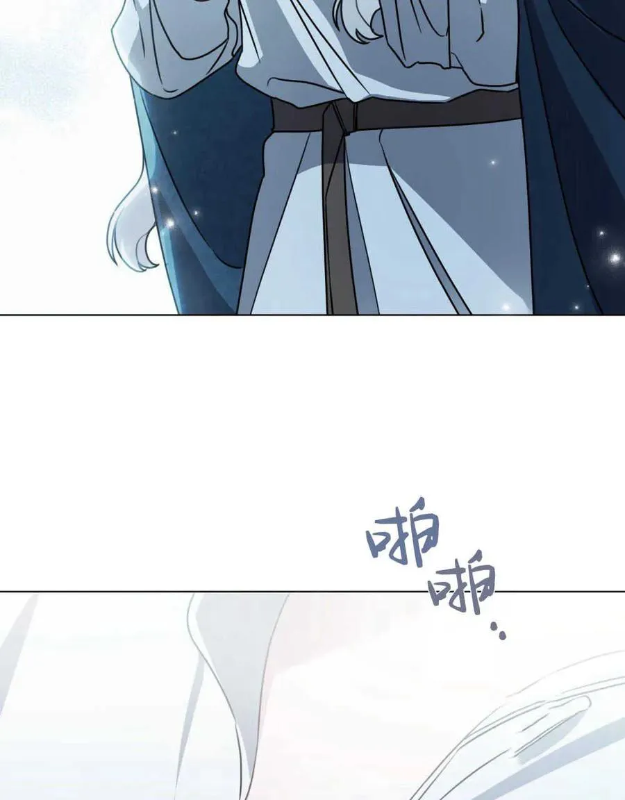 第06话 第58页