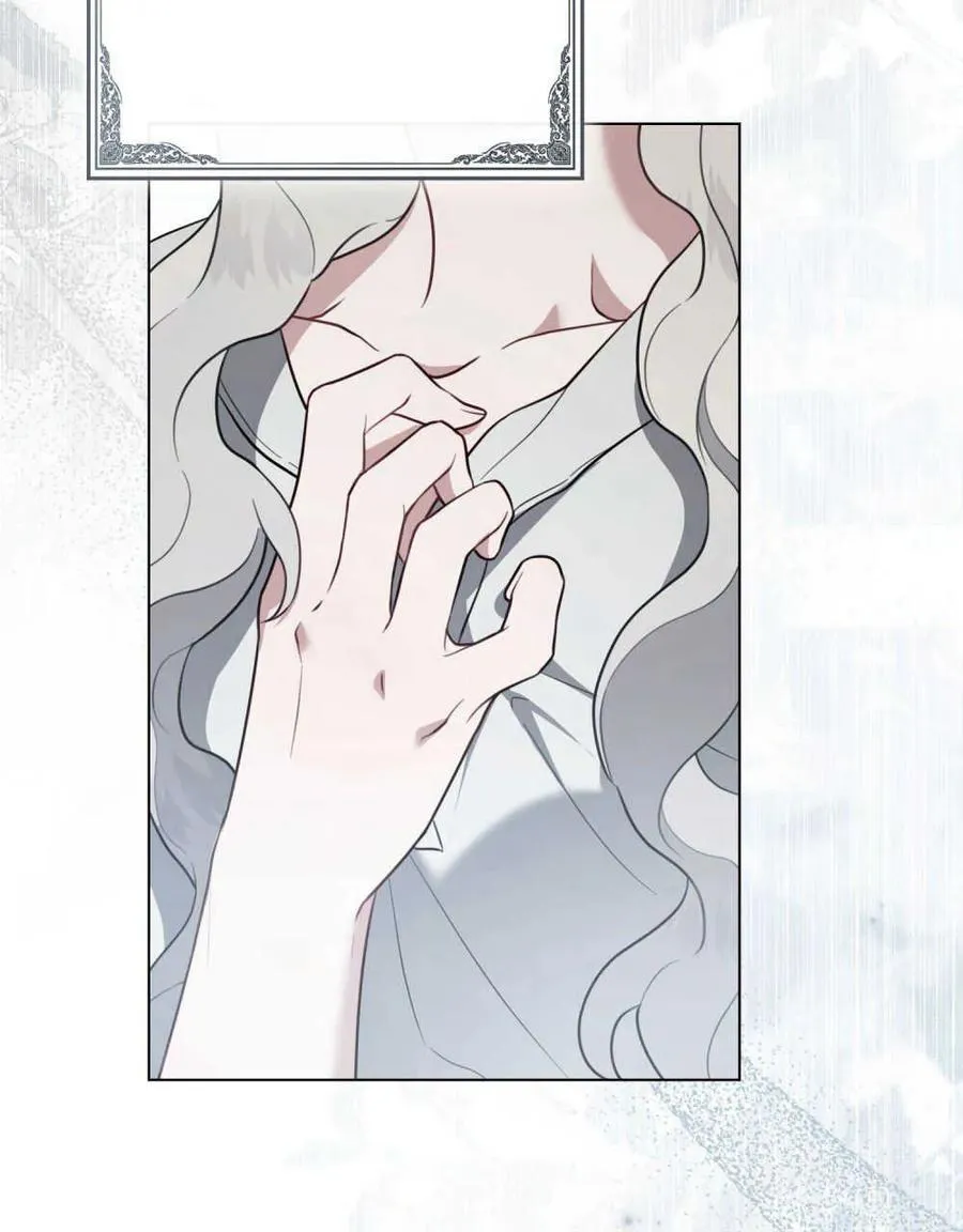 第06话 第84页