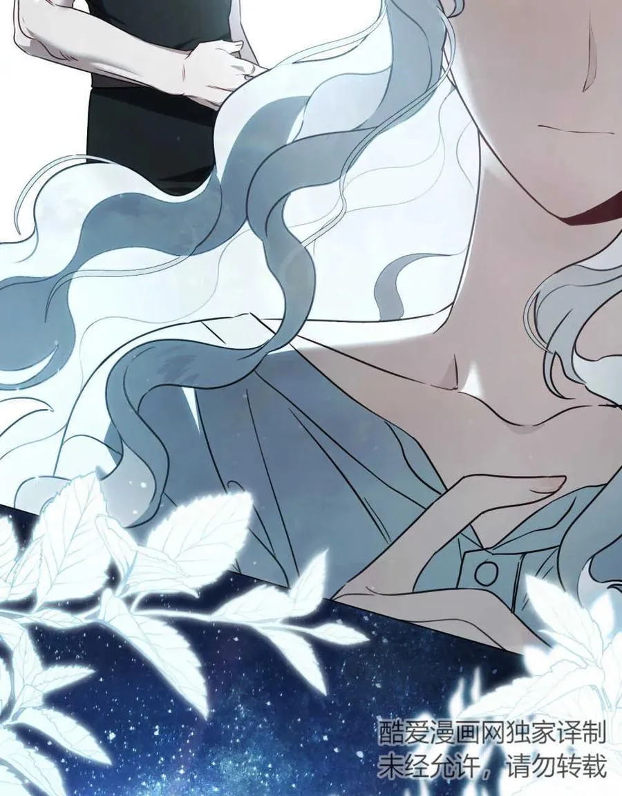 第06话 第98页
