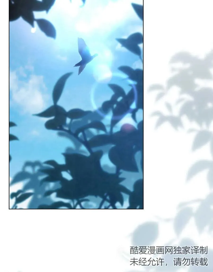 第07话 第2页