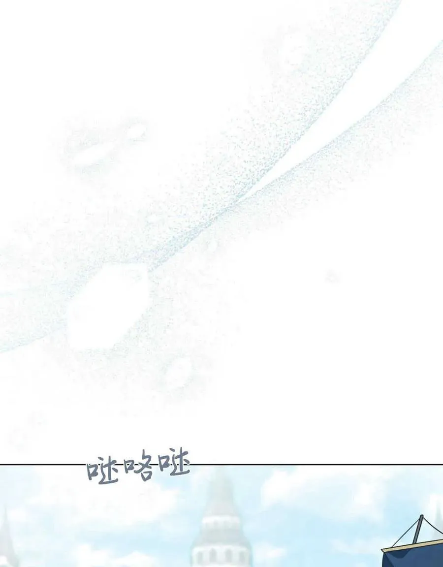 第07话 第8页