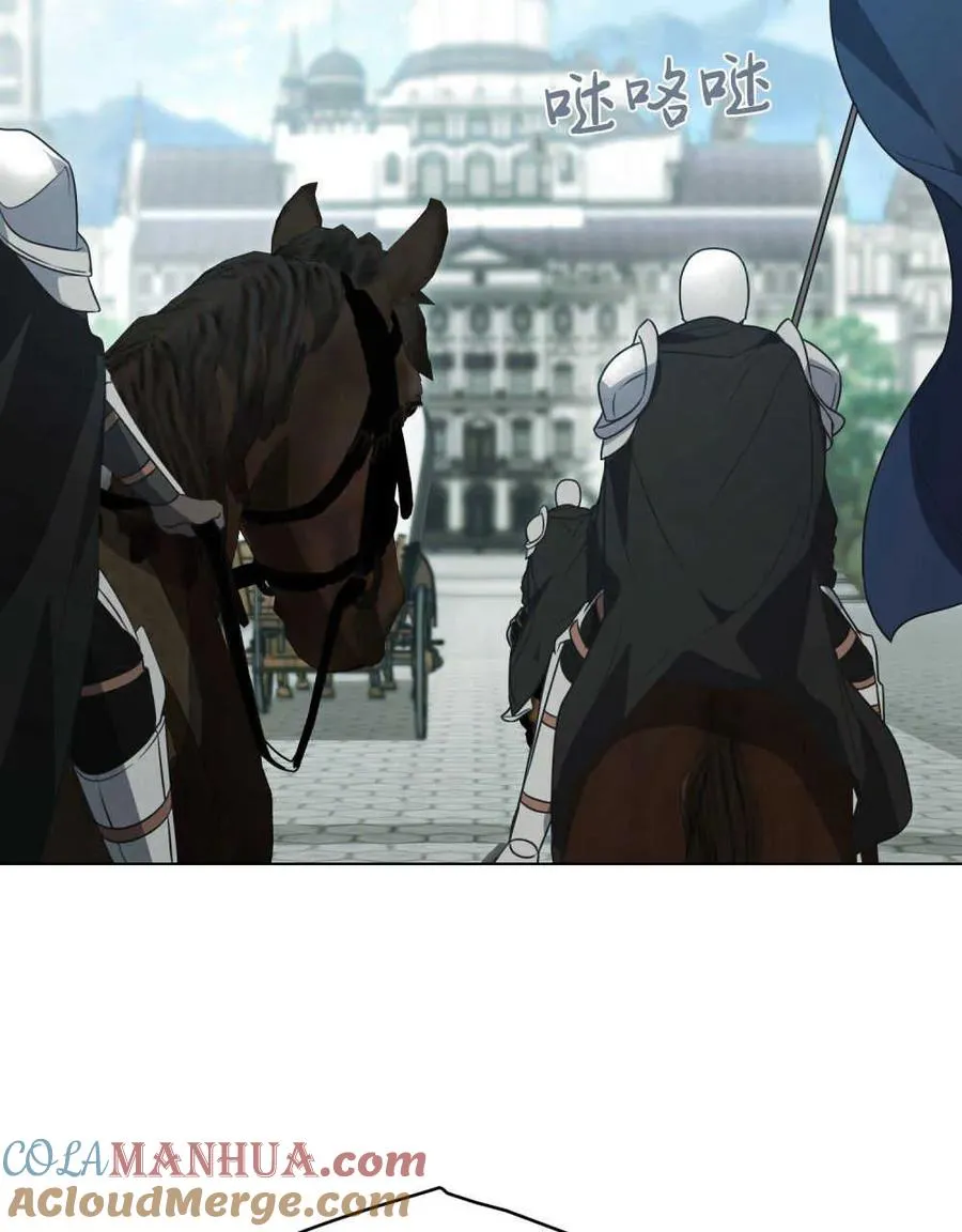 第07话 第9页