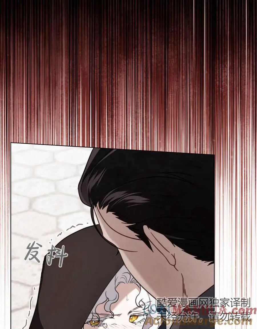 第07话 第25页