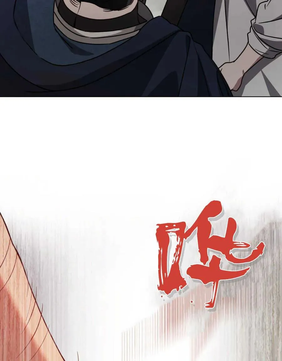 第07话 第36页
