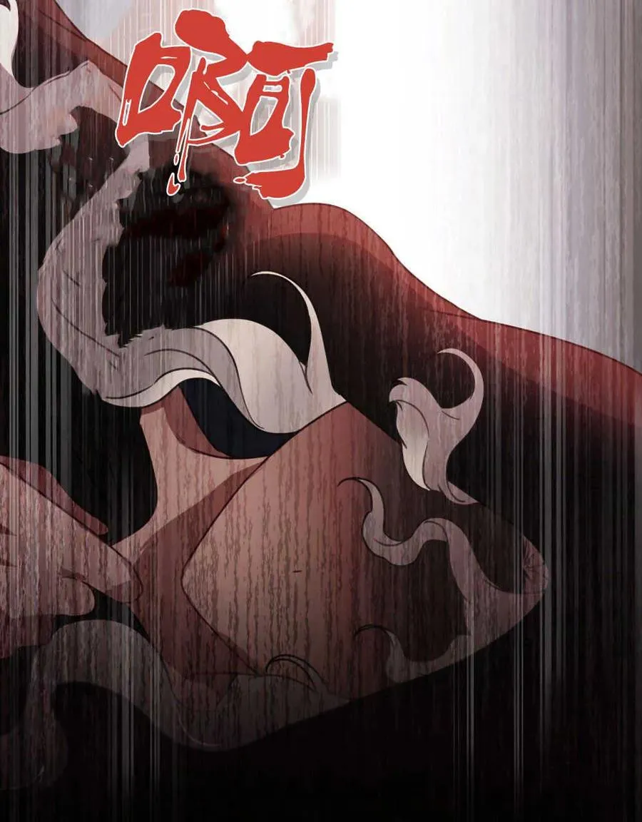 第07话 第38页