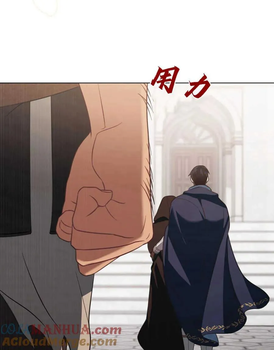 第07话 第57页