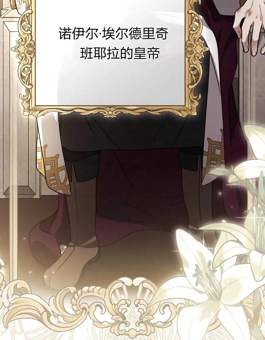 第07话 第64页