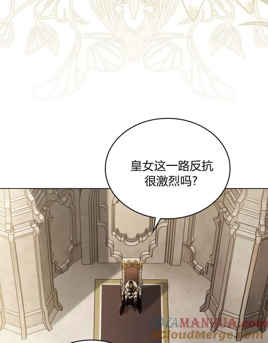 第07话 第65页