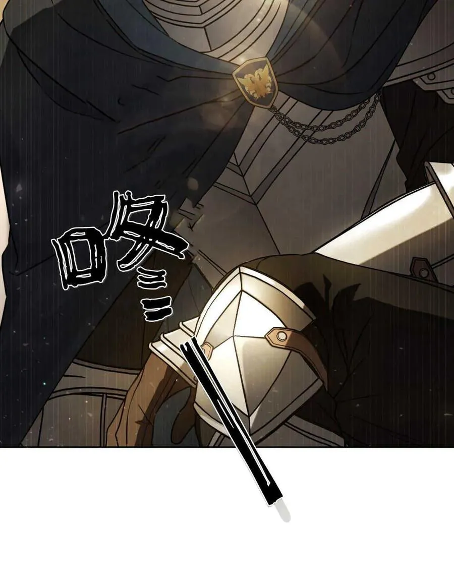 第07话 第100页
