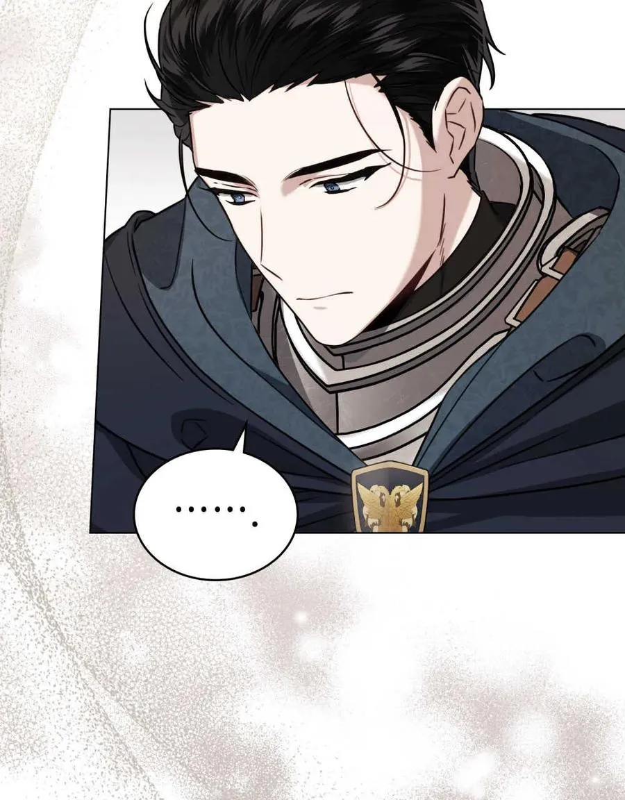 第08话 第3页