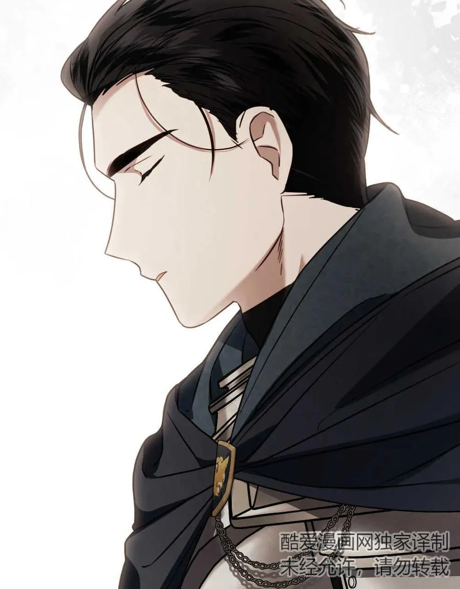 第08话 第26页