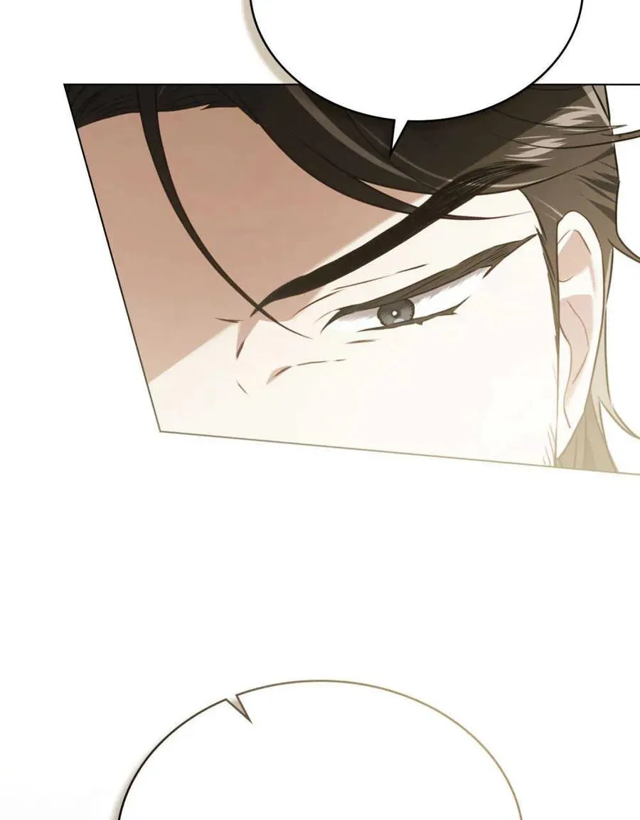 第08话 第32页