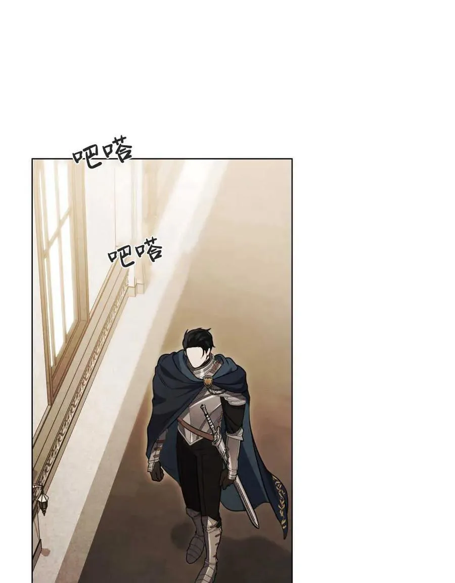 第08话 第42页