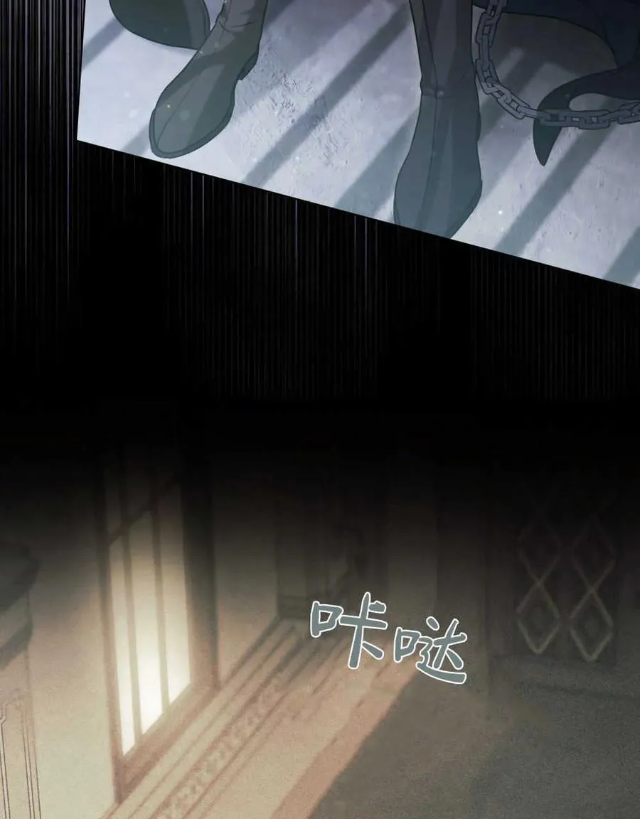 第08话 第62页