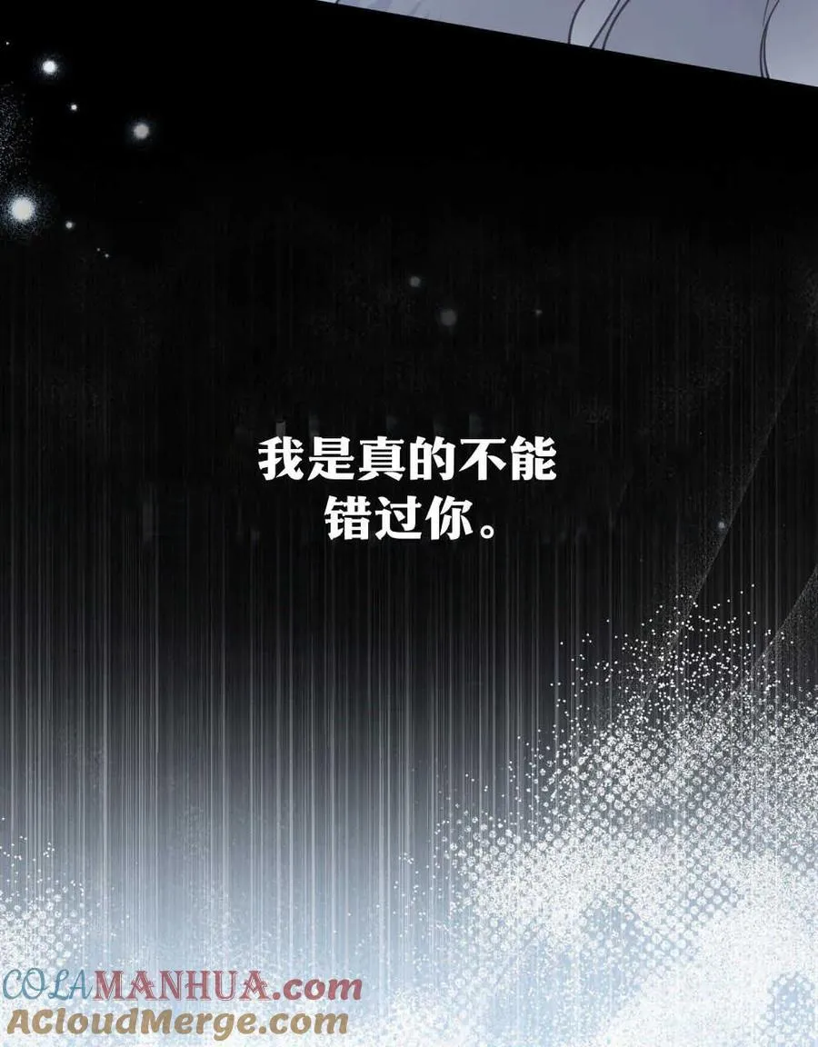 第09话 第28页