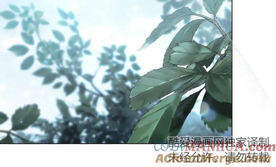 第09话 第31页