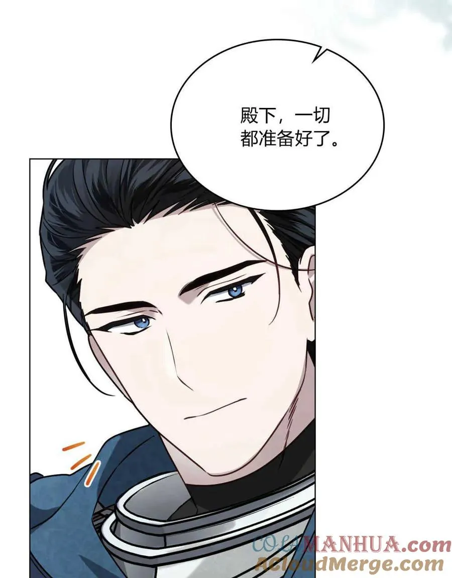 第09话 第34页