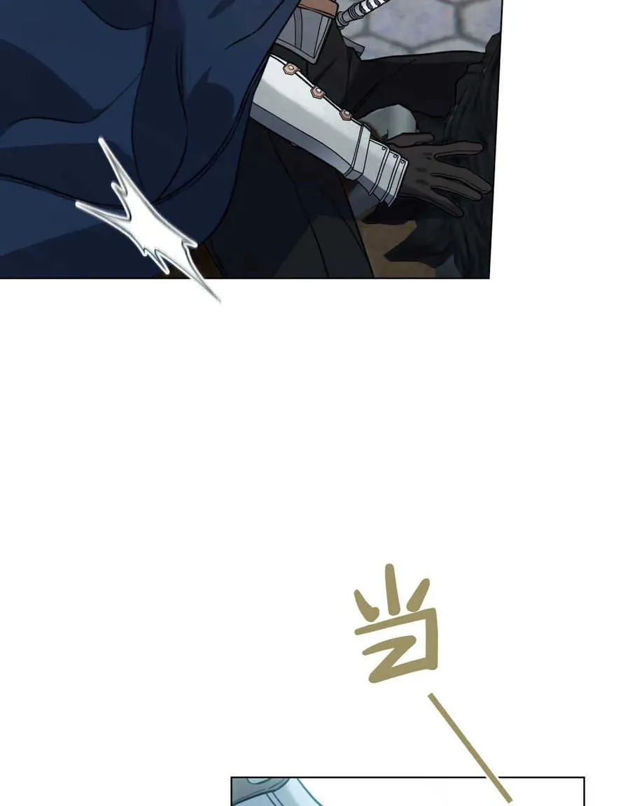 第09话 第59页