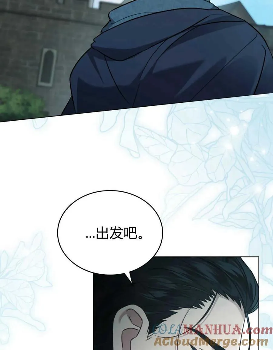 第09话 第64页