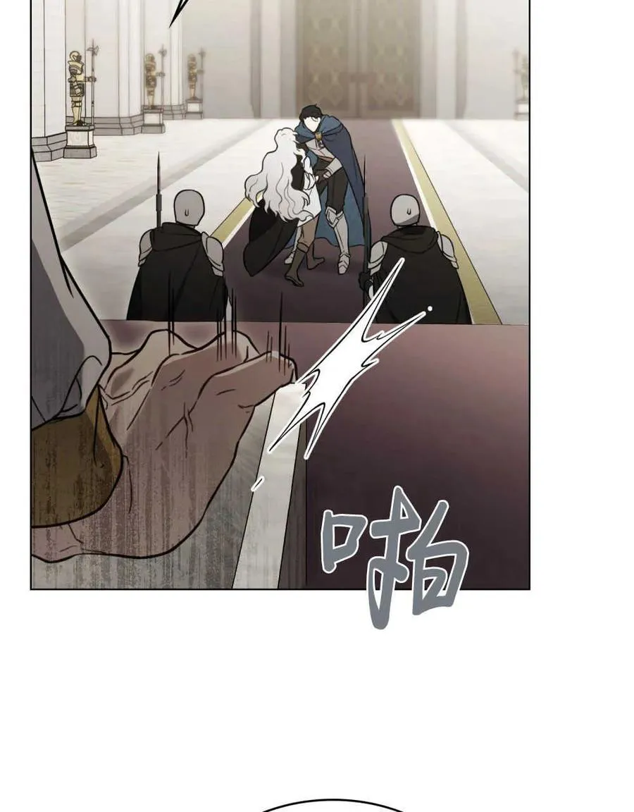 第10话 第51页